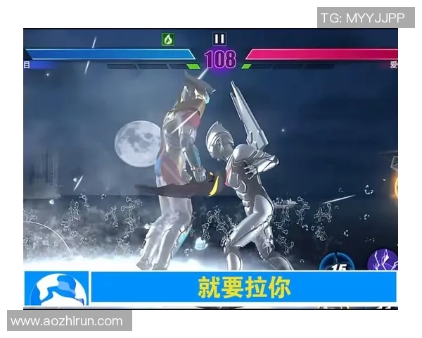 奥马利克与伊提洛尔的巅峰对决谁能笑到最后