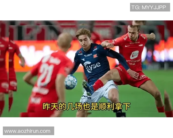 斯特罗姆对阵罗森博格比赛时间及观看指南详解