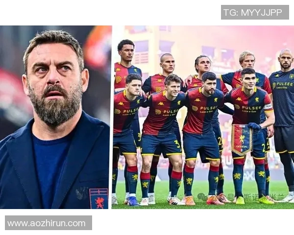 国际米兰对阵热那亚精彩对决11月3日直播全程解析与前瞻