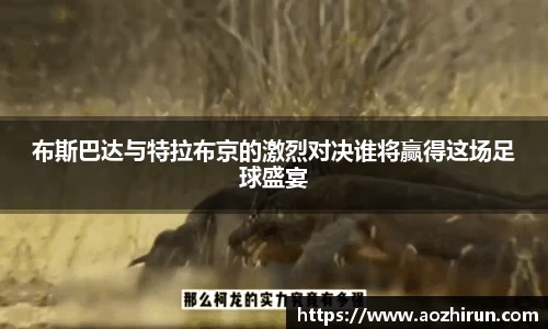 ballbet贝博bb艾弗森