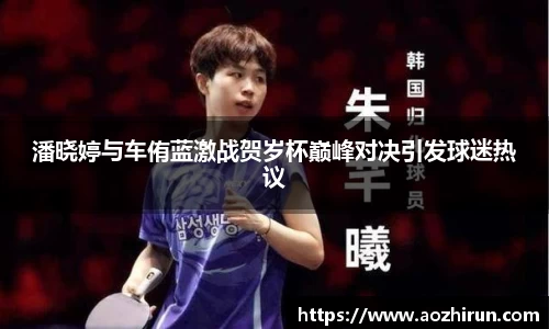 BB贝博艾弗森官方网站
